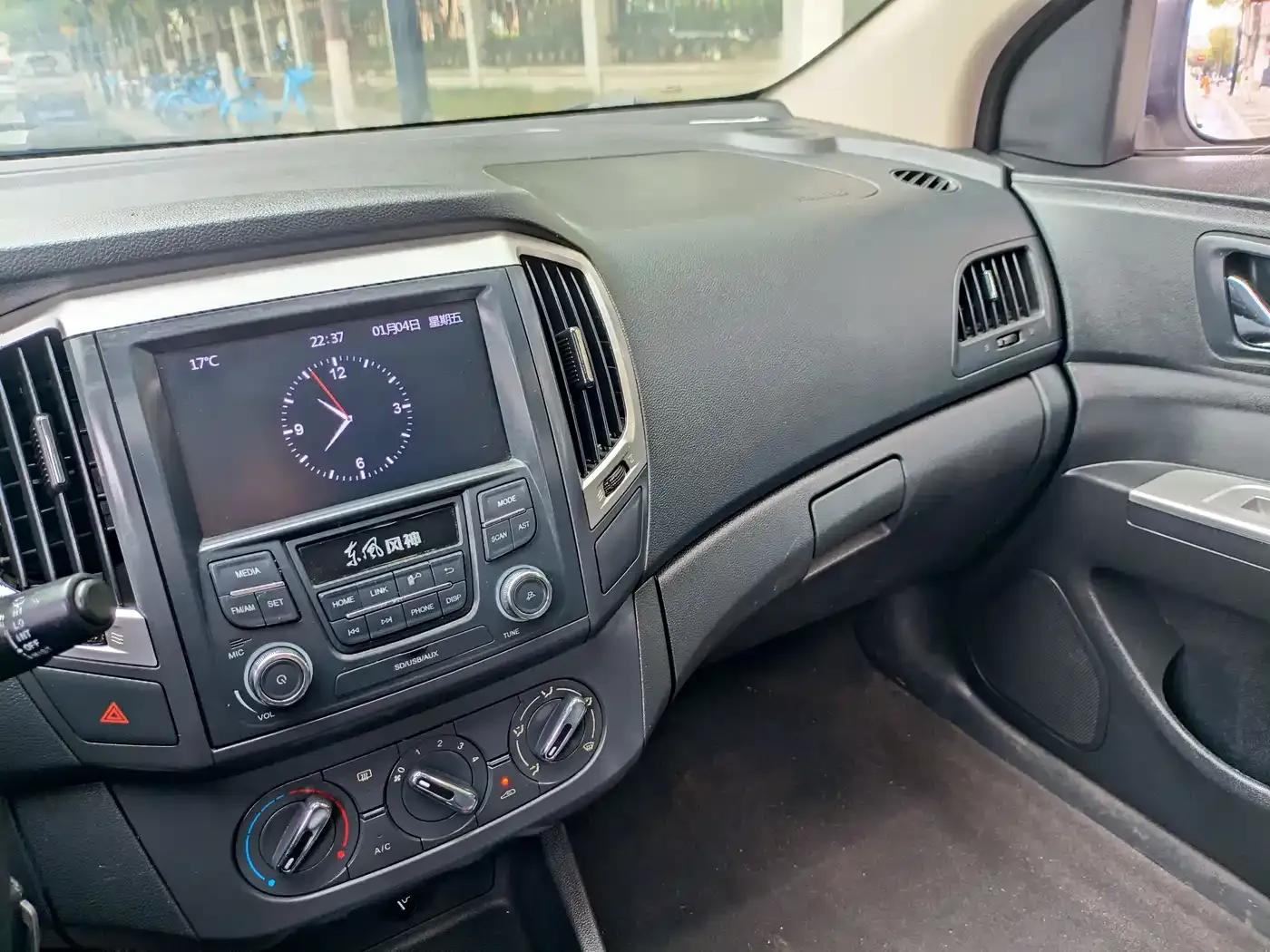 Dongfeng Fengshen AX3 2016 Model 1.5L Manual Cool Edition — миниатюра 27