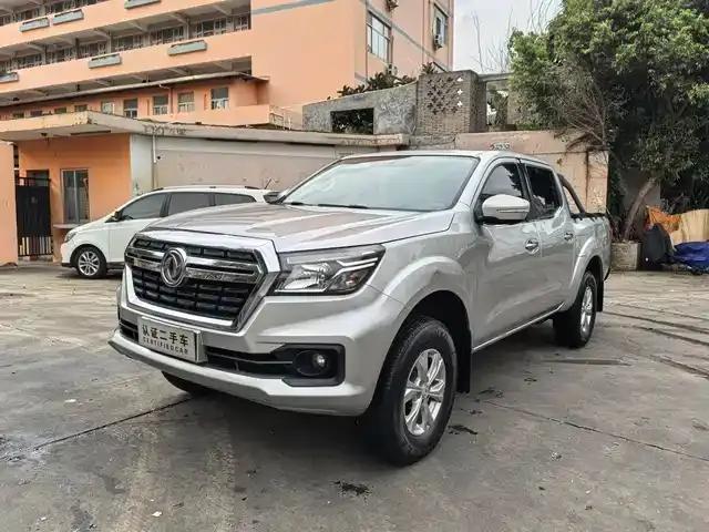 Rich 6 2020 2.3T Automatic Two-Wheel Drive Diesel Flagship Model (National VI Emission Standard) M9T