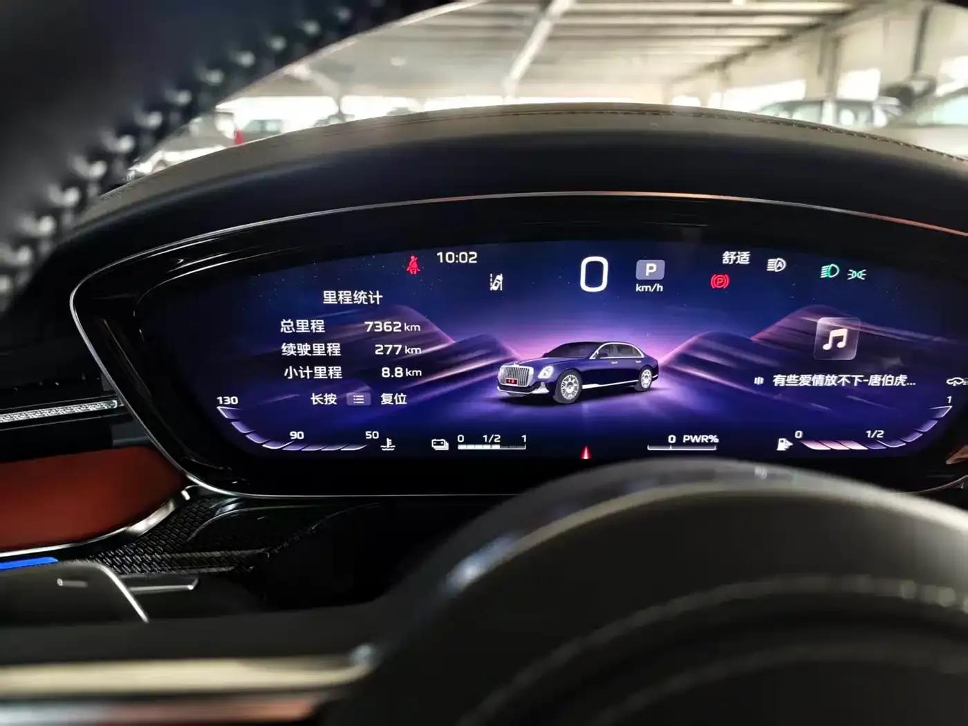 Hongqi Golden Sunflower Elegant 2024 Model 3.0T V6 — миниатюра 3