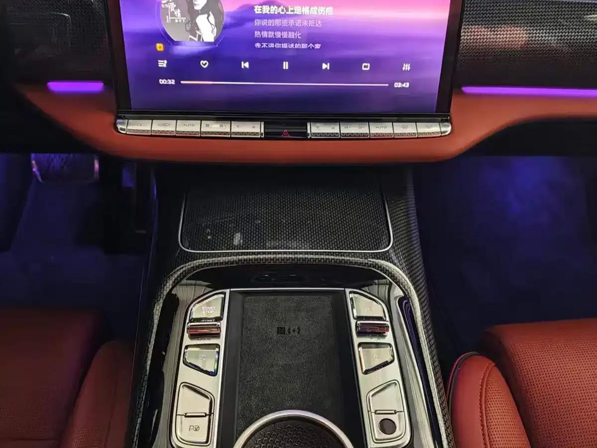 Hongqi Golden Sunflower Elegant 2024 Model 3.0T V6 — миниатюра 8