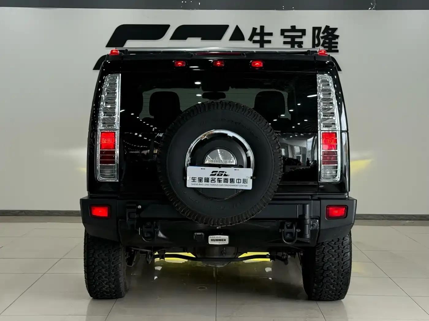 2004 Hummer H2 6.0 AT — миниатюра 6