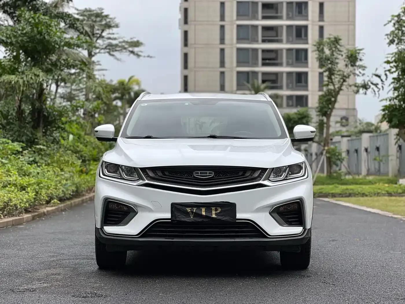 Geely Binyue New Energy 2020 1.5T ePro Base — миниатюра 11