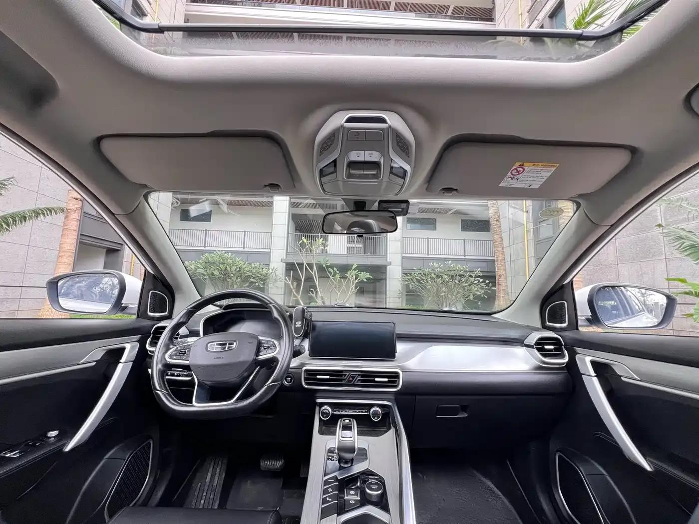 Geely Binyue New Energy 2020 1.5T ePro Base — миниатюра 5