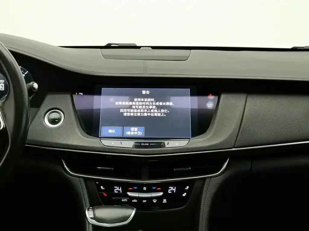Cadillac CT6 Plug-in 2017 30E Elite — миниатюра 12