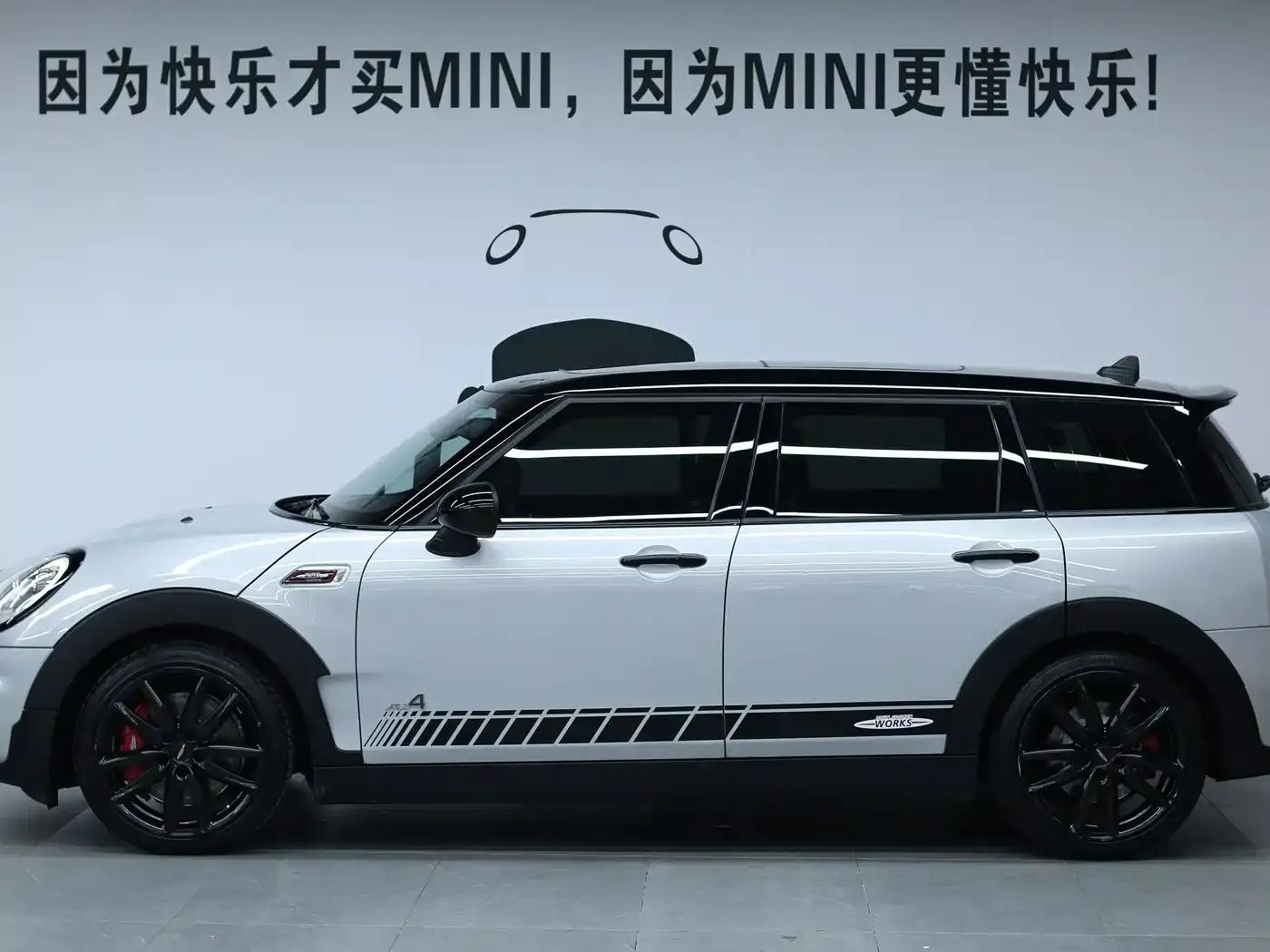 2017 MINI JCW CLUBMAN 2.0T JOHN COOPER WORKS Geek — миниатюра 4