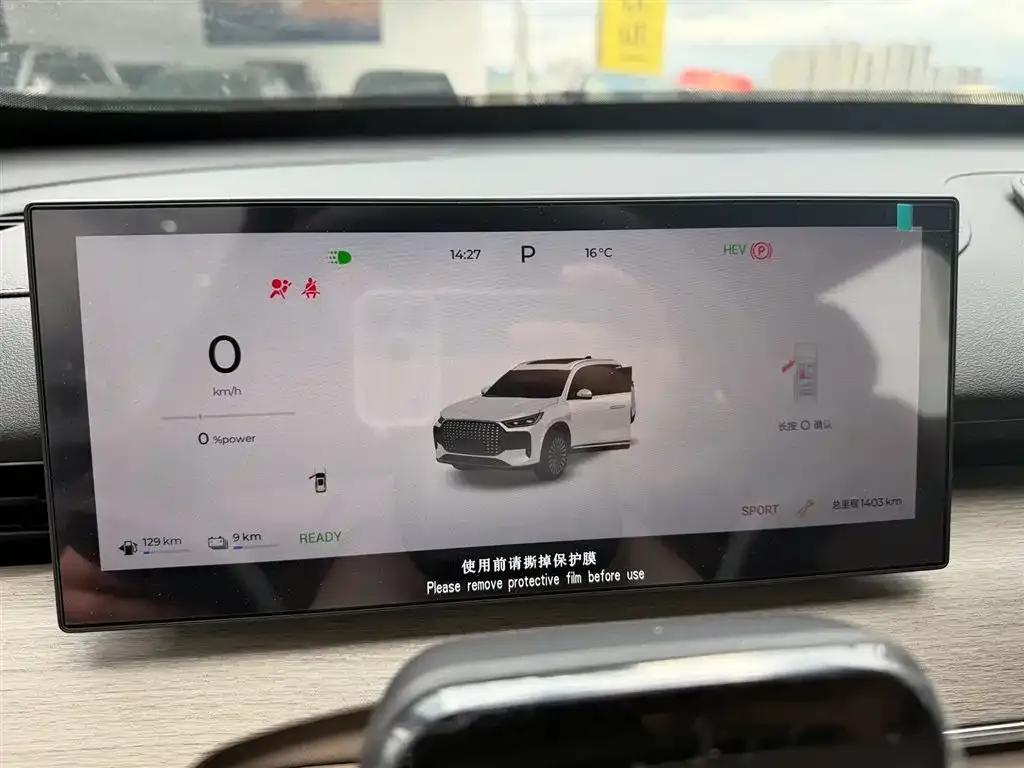 Fengyun T8 2025 1.5T 130km Premium Edition 5-seater — миниатюра 7