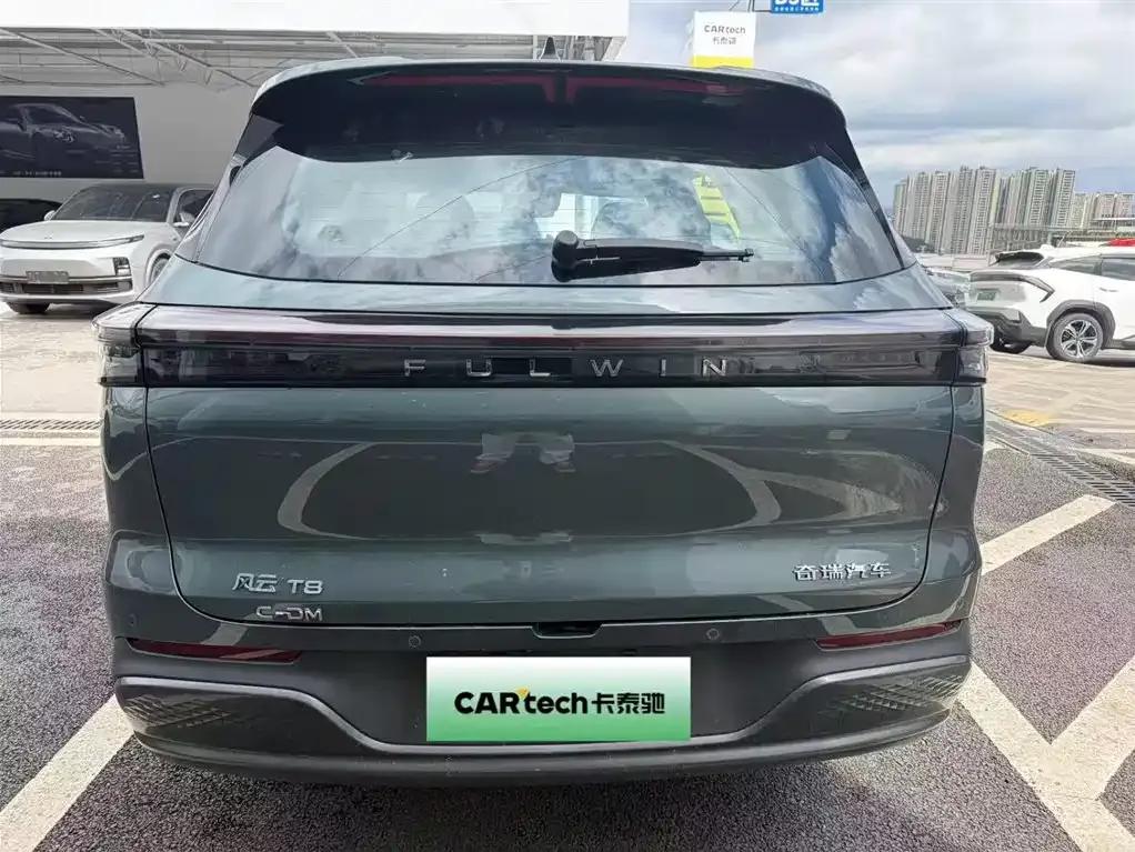 Fengyun T8 2025 1.5T 130km Premium Edition 5-seater — миниатюра 9
