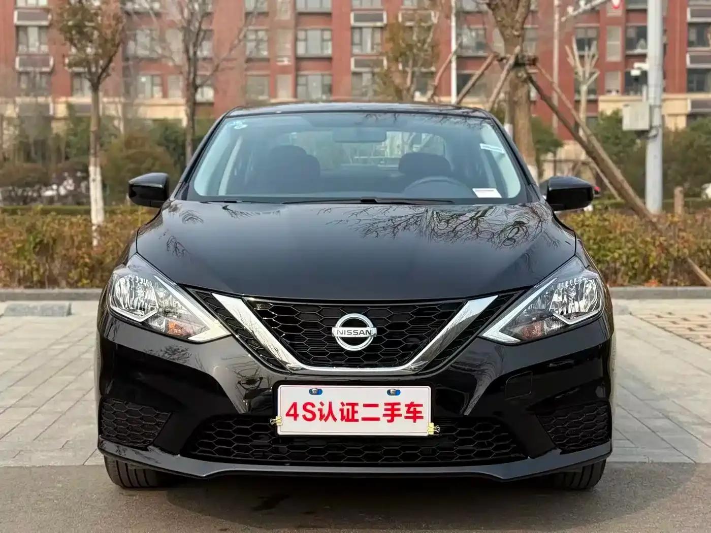 Nissan Sylphy 2026 Classic 1.6L CVT Comfort Edition — миниатюра 2