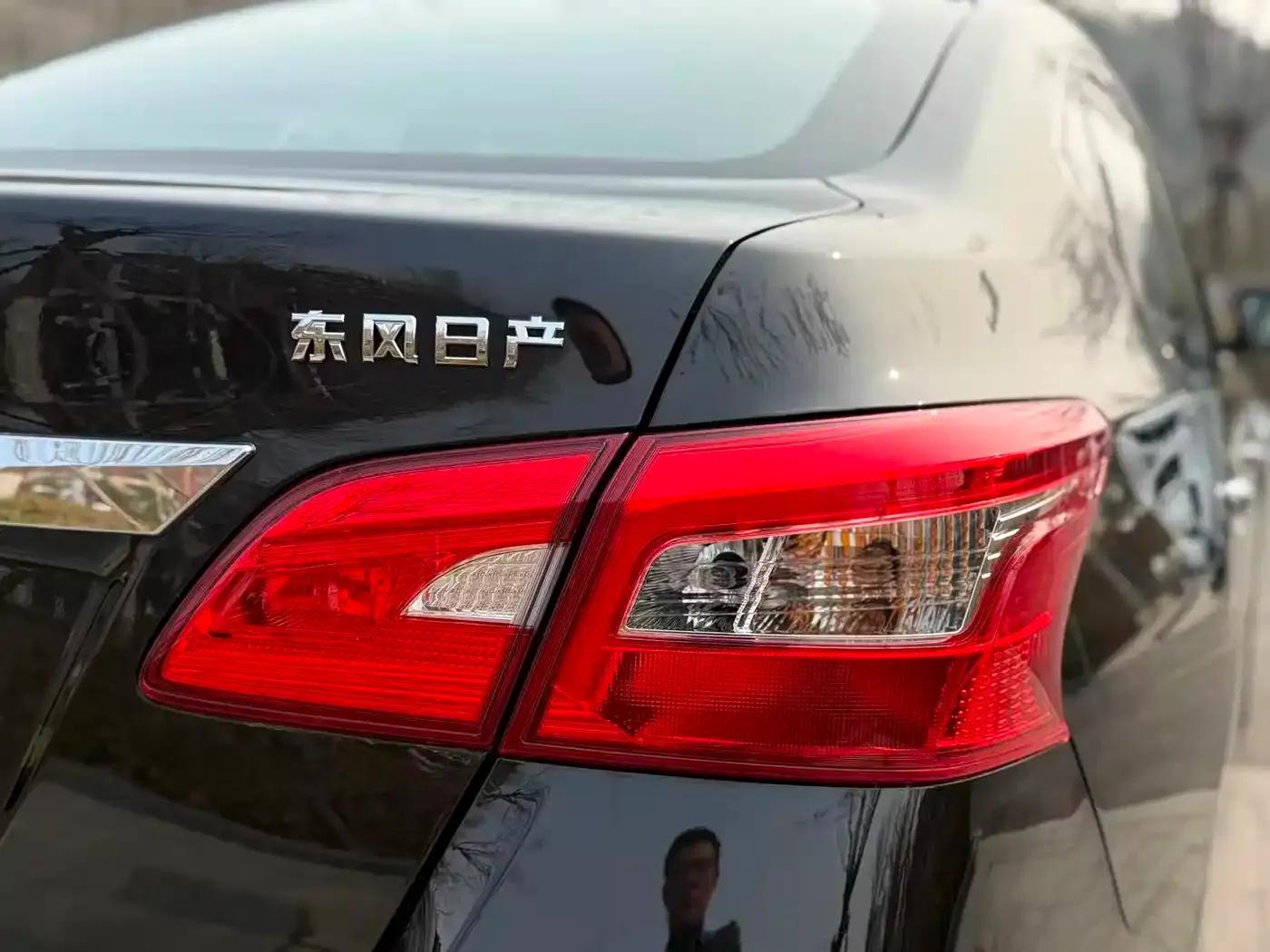 Nissan Sylphy 2026 Classic 1.6L CVT Comfort Edition — миниатюра 11