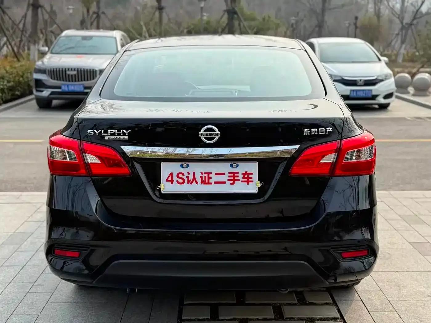 Nissan Sylphy 2026 Classic 1.6L CVT Comfort Edition — миниатюра 13