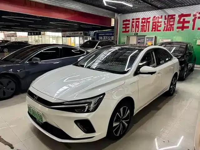 Feifan ER6 2020 Model 620km Smart Edition