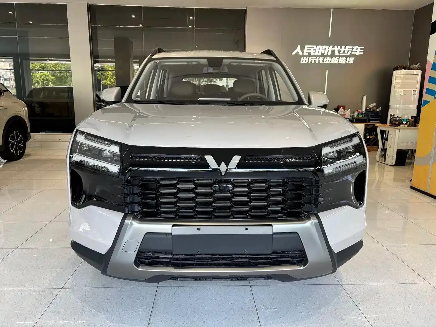 Starlight 560 2026 Model 1.5T CVT Elite — миниатюра 2