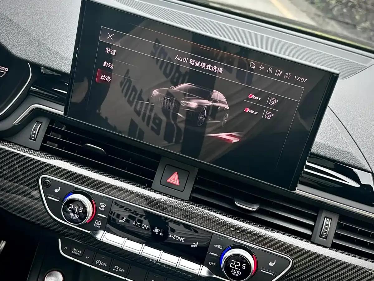2024 Audi RS 4 RS4 Avant Ultimate Edition — миниатюра 13