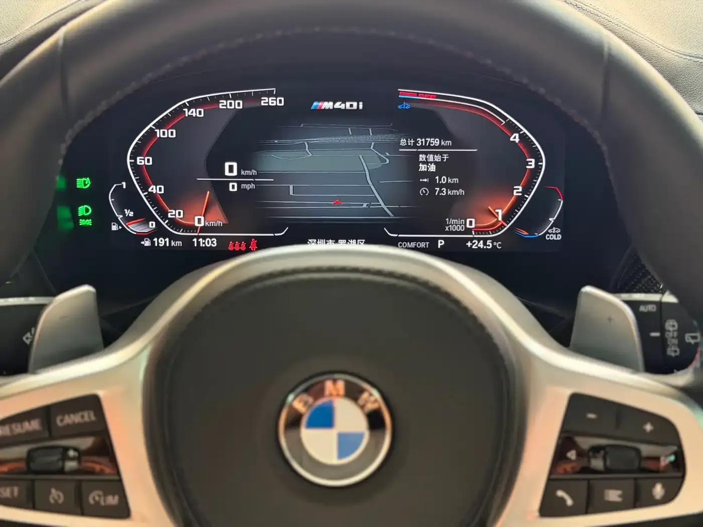 2022 BMW X3 M40i — миниатюра 13