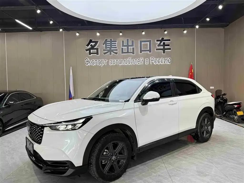 Honda XR-V 2023 Facelift 1.5L CVT Trend Edition — миниатюра 1