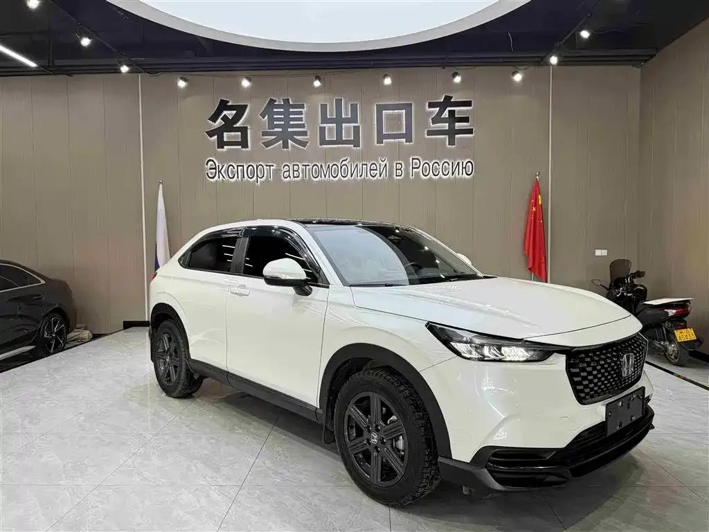 Honda XR-V 2023 Facelift 1.5L CVT Trend Edition — миниатюра 3