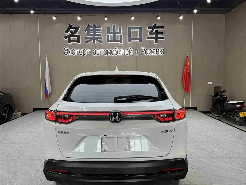 Honda XR-V 2023 Facelift 1.5L CVT Trend Edition — миниатюра 5