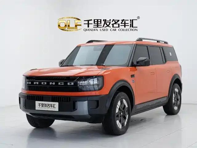 Ford Smart Sport 2026 Diamond Range Extended Edition