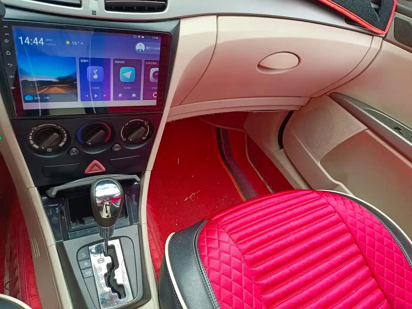 Dongfeng Fengshen S30 2009 Model 1.6L Automatic Premium Edition — миниатюра 19