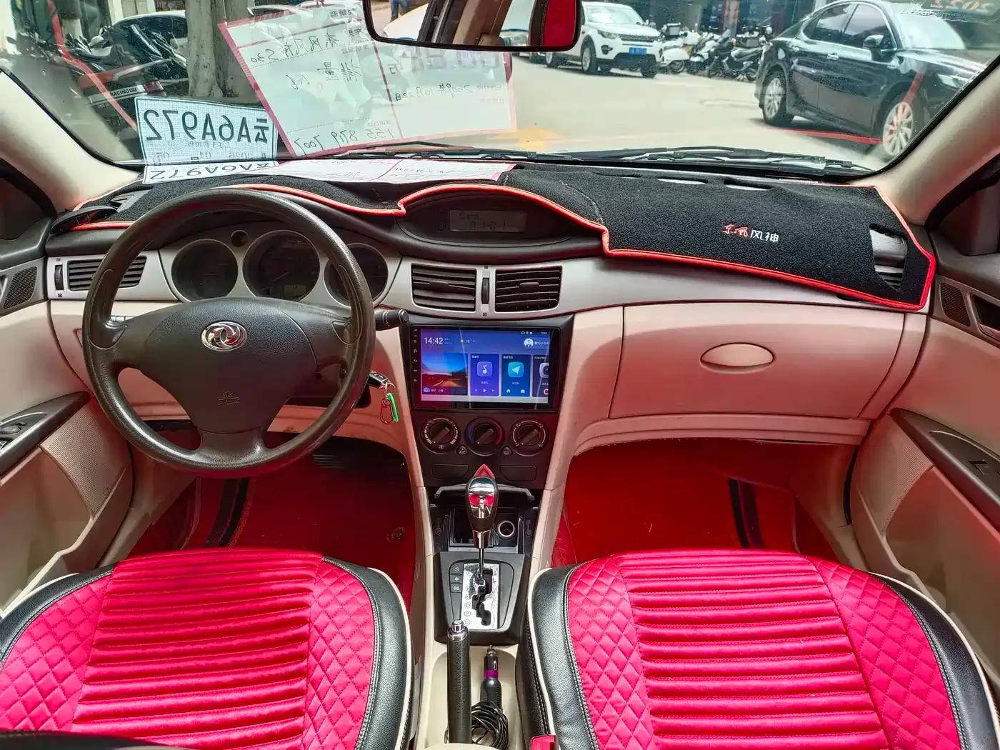 Dongfeng Fengshen S30 2009 Model 1.6L Automatic Premium Edition — миниатюра 7