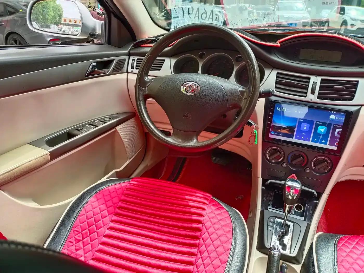 Dongfeng Fengshen S30 2009 Model 1.6L Automatic Premium Edition — миниатюра 9