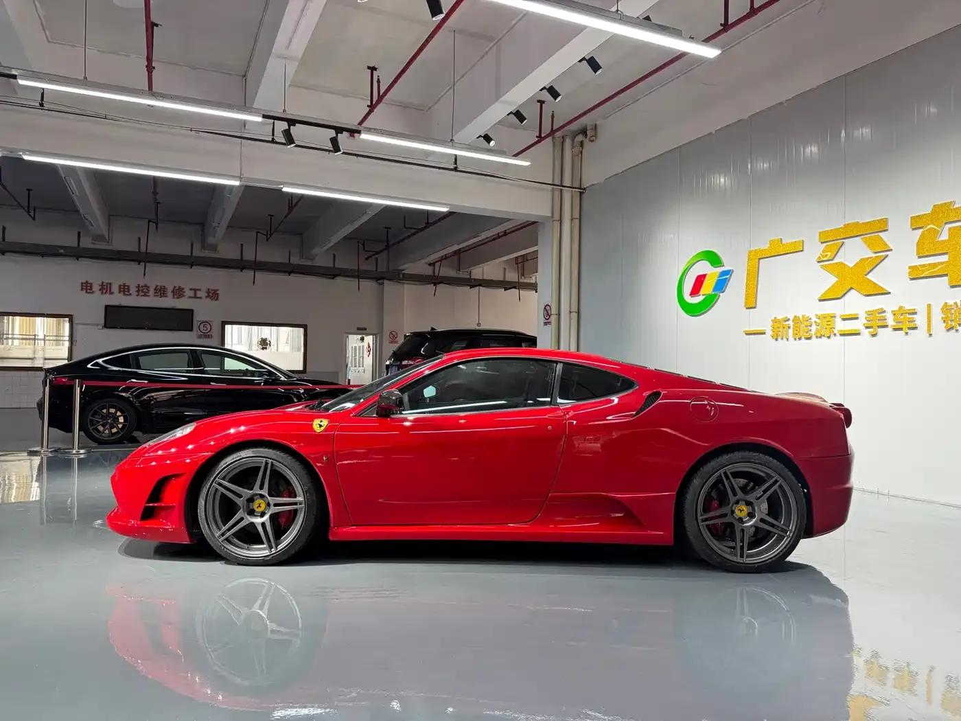 Ferrari F430 2005 Coupe 4.3 — миниатюра 3