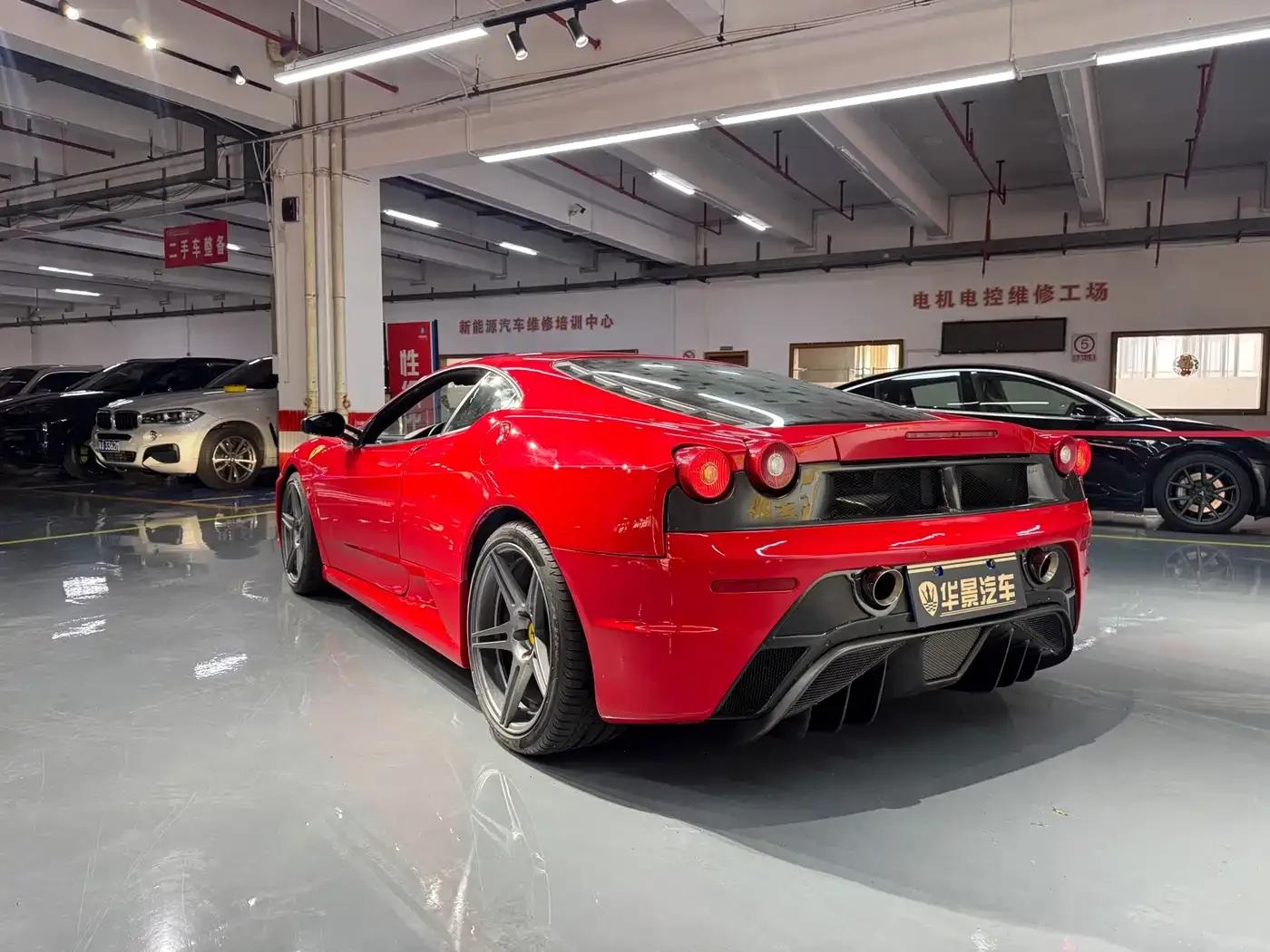 Ferrari F430 2005 Coupe 4.3 — миниатюра 5