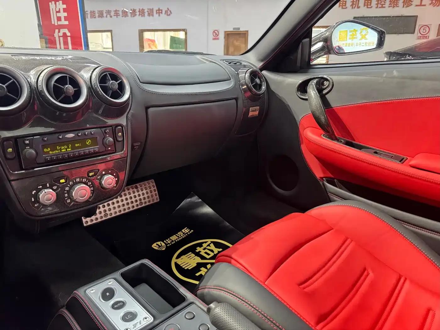 Ferrari F430 2005 Coupe 4.3 — миниатюра 8