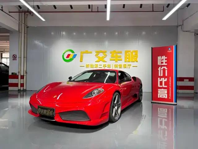 Ferrari F430 2005 Coupe 4.3