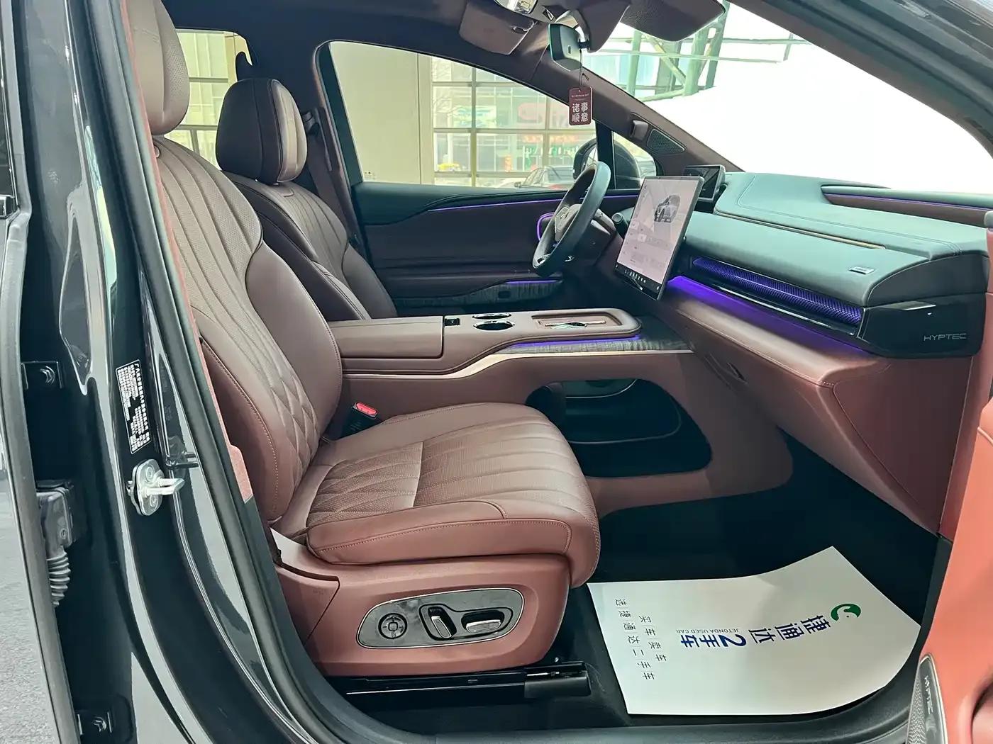 Haobo HL 2025 Facelift 350 Max Six-Seat LiDAR Edition — миниатюра 17