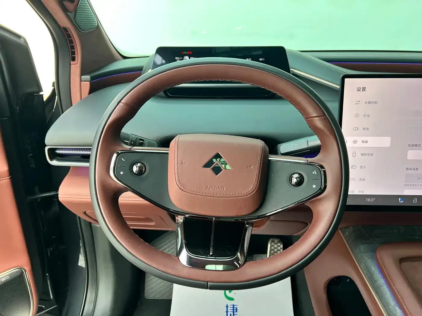 Haobo HL 2025 Facelift 350 Max Six-Seat LiDAR Edition — миниатюра 24