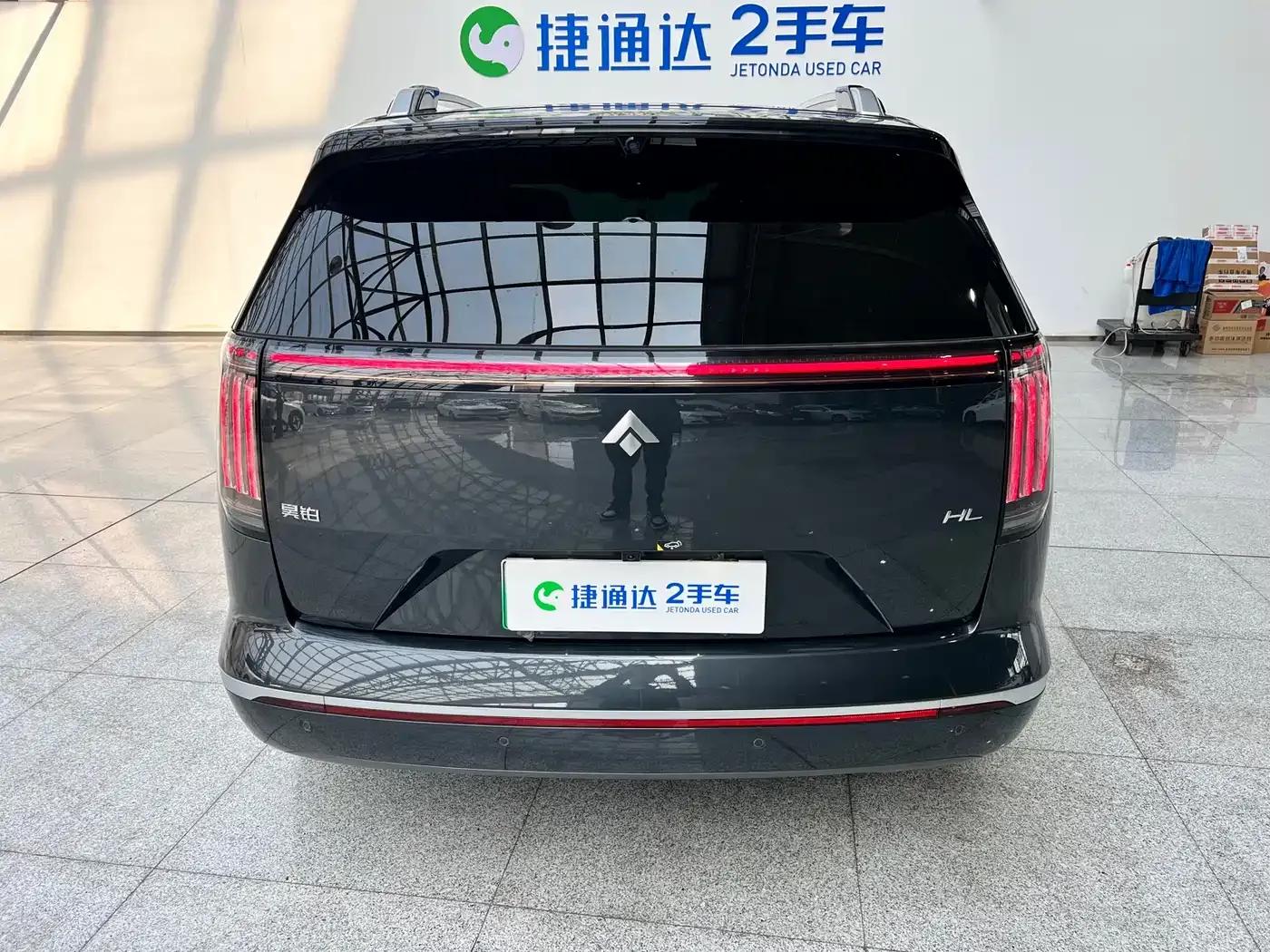 Haobo HL 2025 Facelift 350 Max Six-Seat LiDAR Edition — миниатюра 9