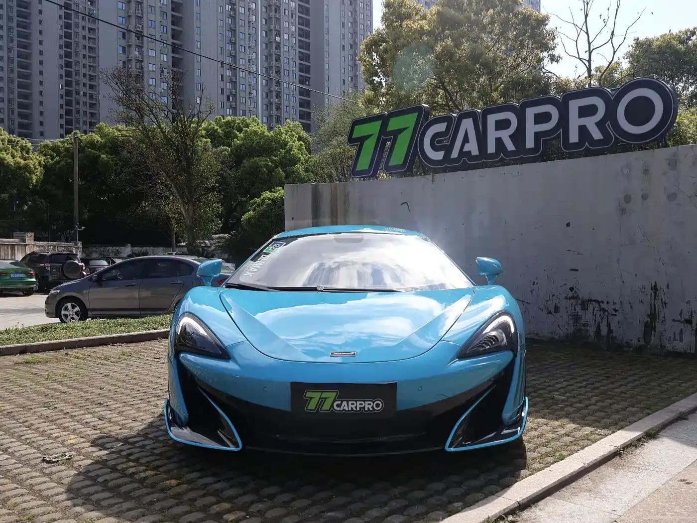 McLaren 600LT 2018 3.8T Coupe — миниатюра 2