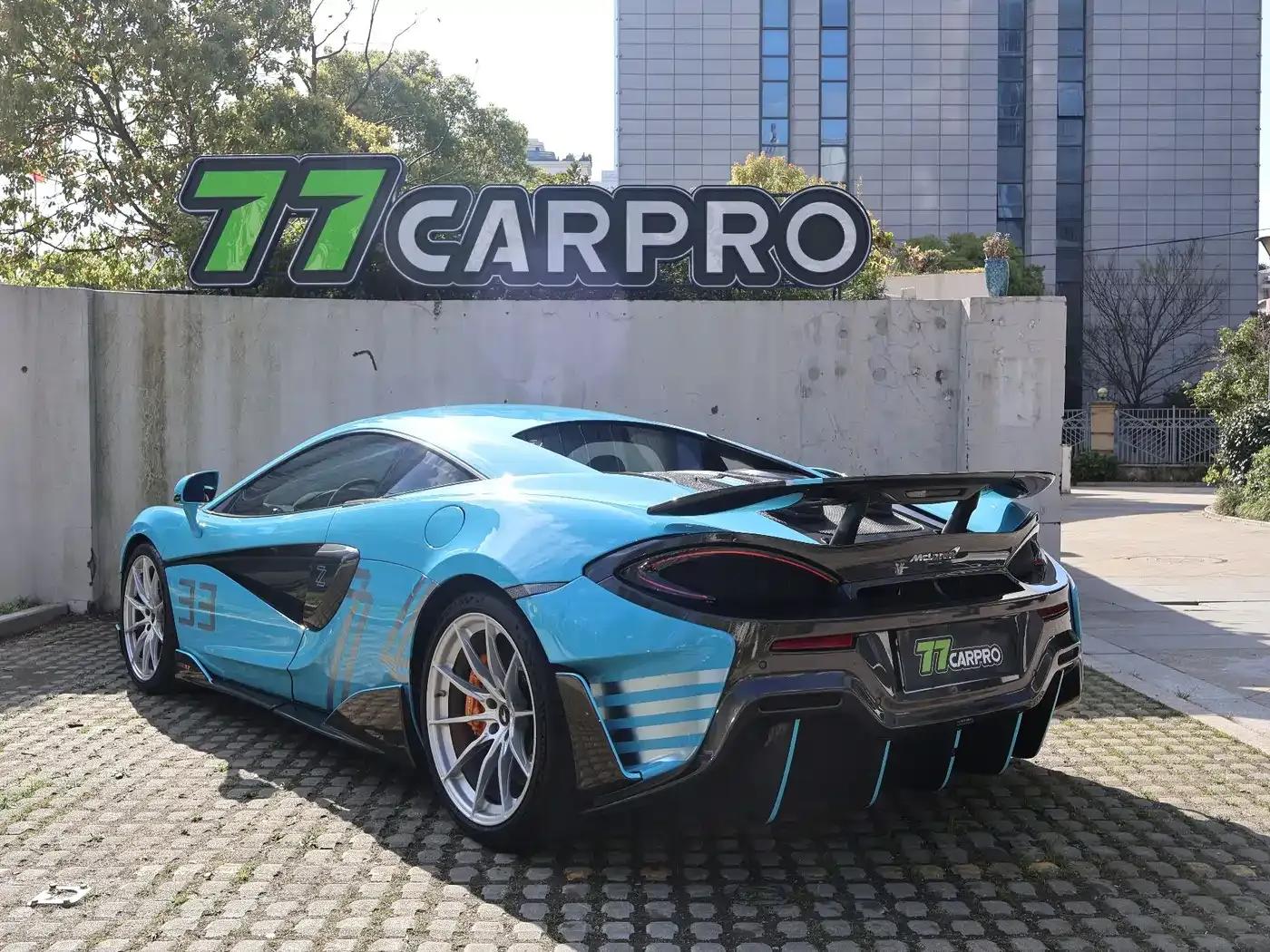 McLaren 600LT 2018 3.8T Coupe — миниатюра 12