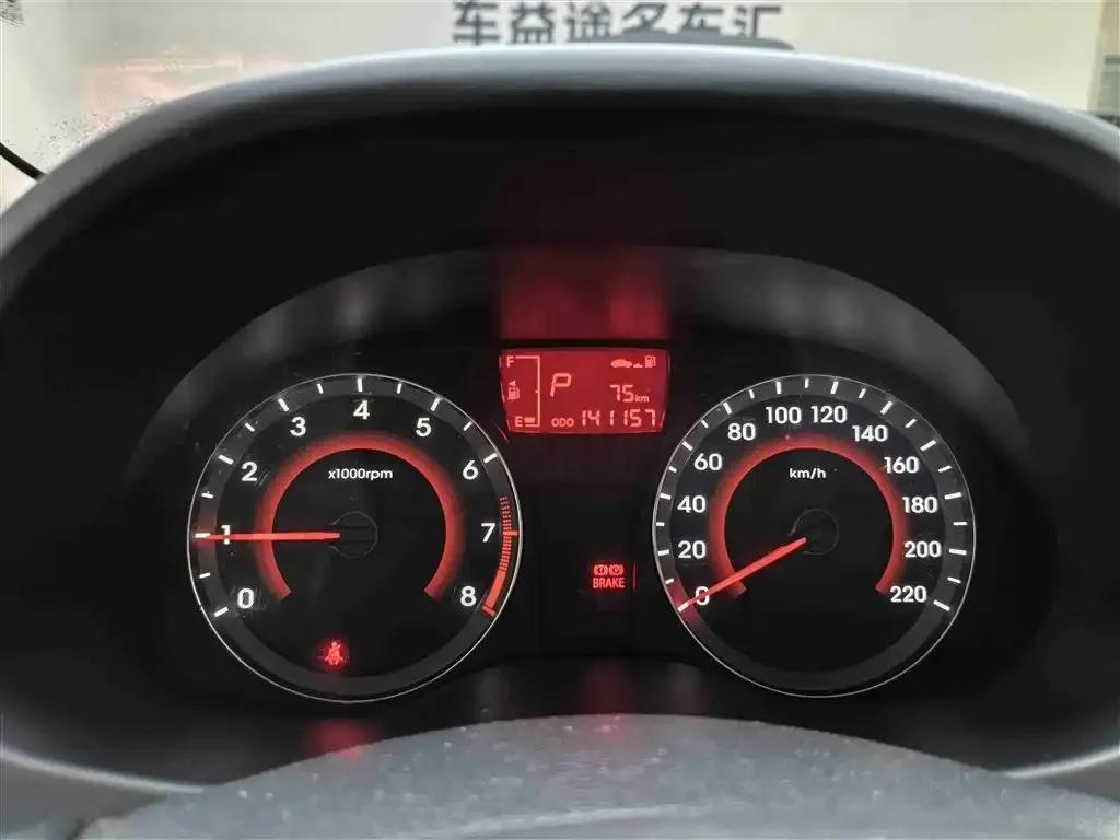 2014 Hyundai Reina 1.4L Automatic Leading Edition GLX — миниатюра 9