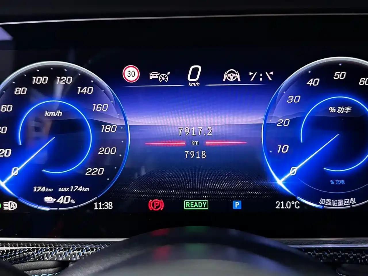 Mercedes-Benz G-Class PHEV 2025 G580 First Edition — миниатюра 16
