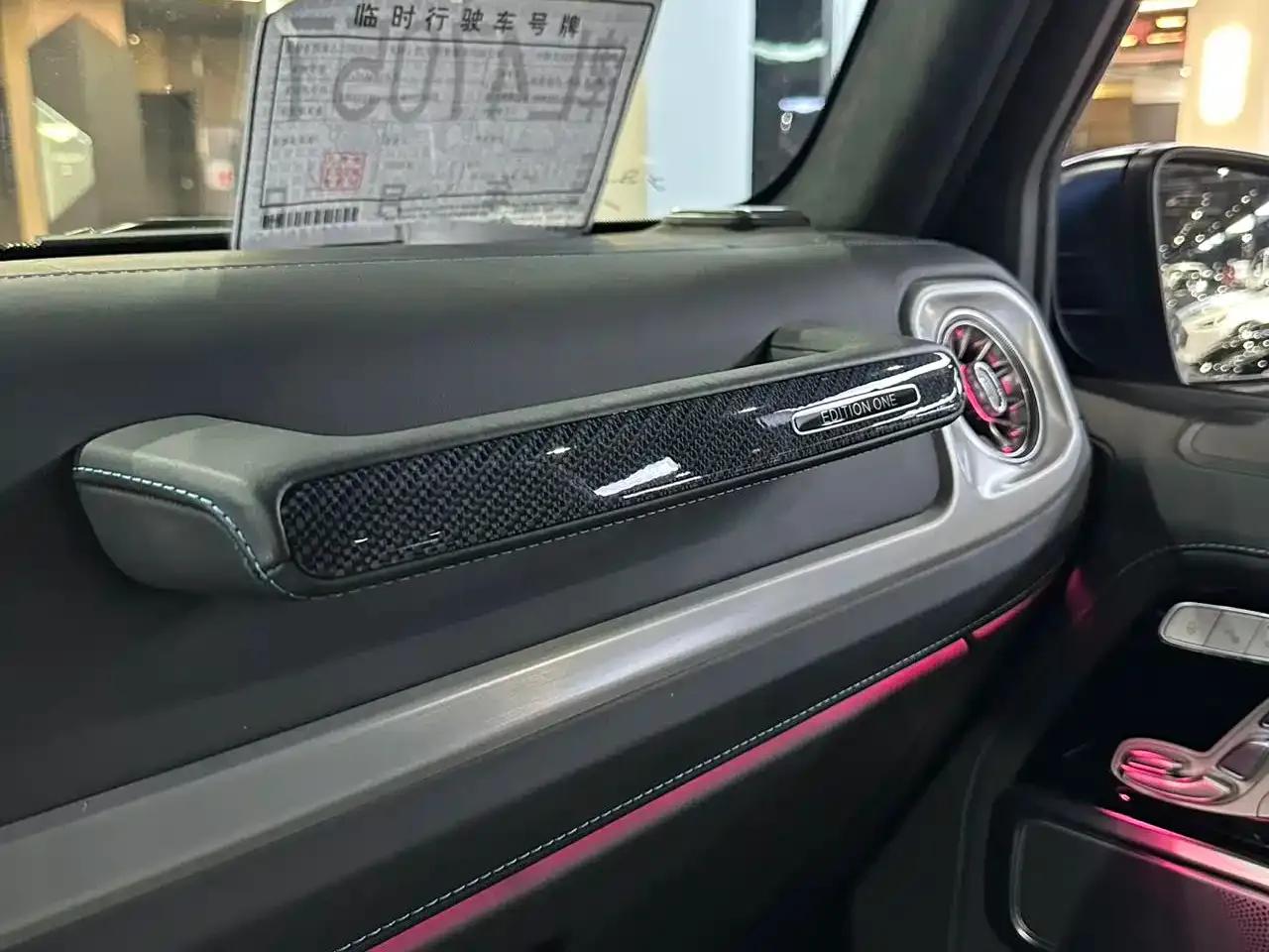 Mercedes-Benz G-Class PHEV 2025 G580 First Edition — миниатюра 17
