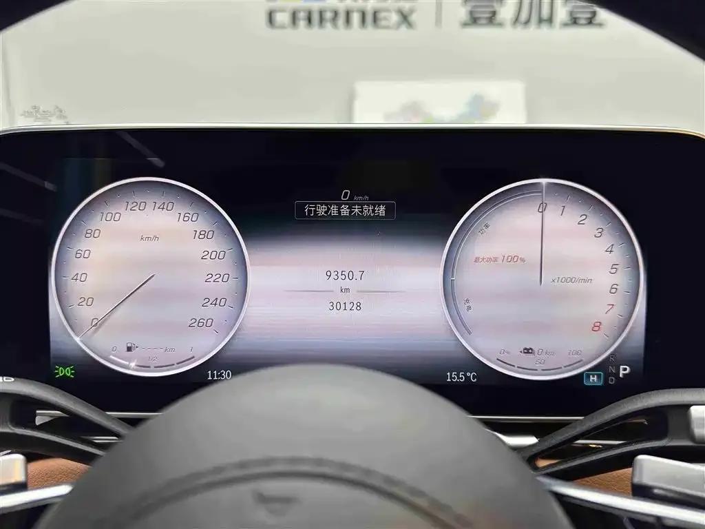 Mercedes-Benz S-Class PHEV 2023 Facelift S 450 e L Plug-in Hybrid Sedan — миниатюра 14