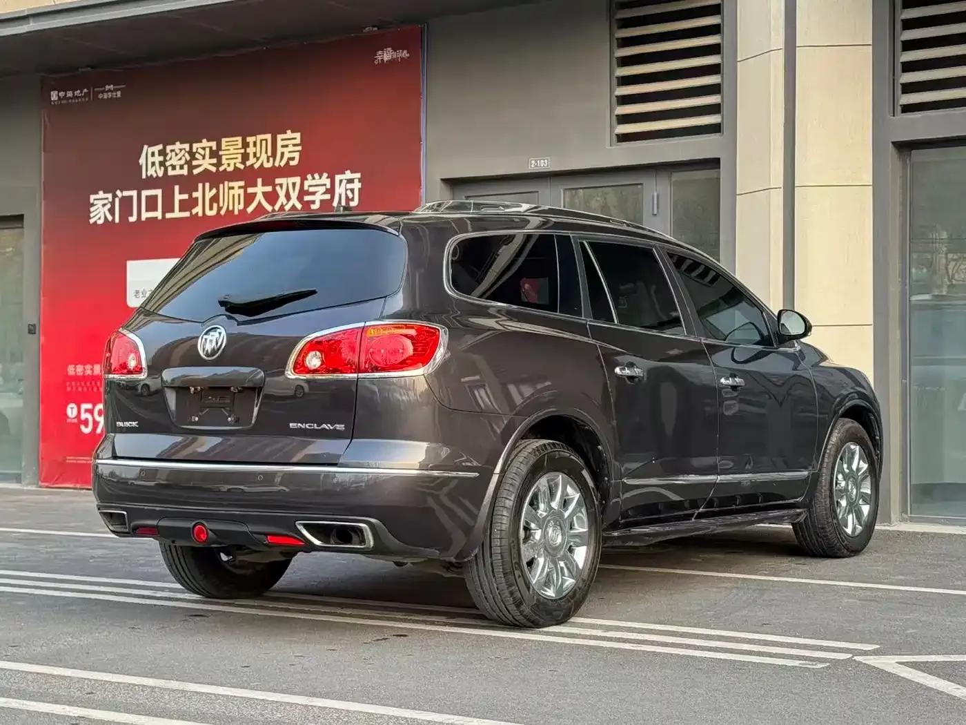 Enclave 2014 3.6L 2WD Elite Comfort — миниатюра 5