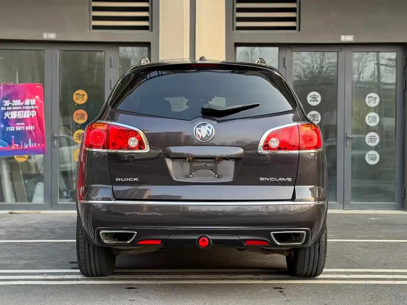 Enclave 2014 3.6L 2WD Elite Comfort — миниатюра 6