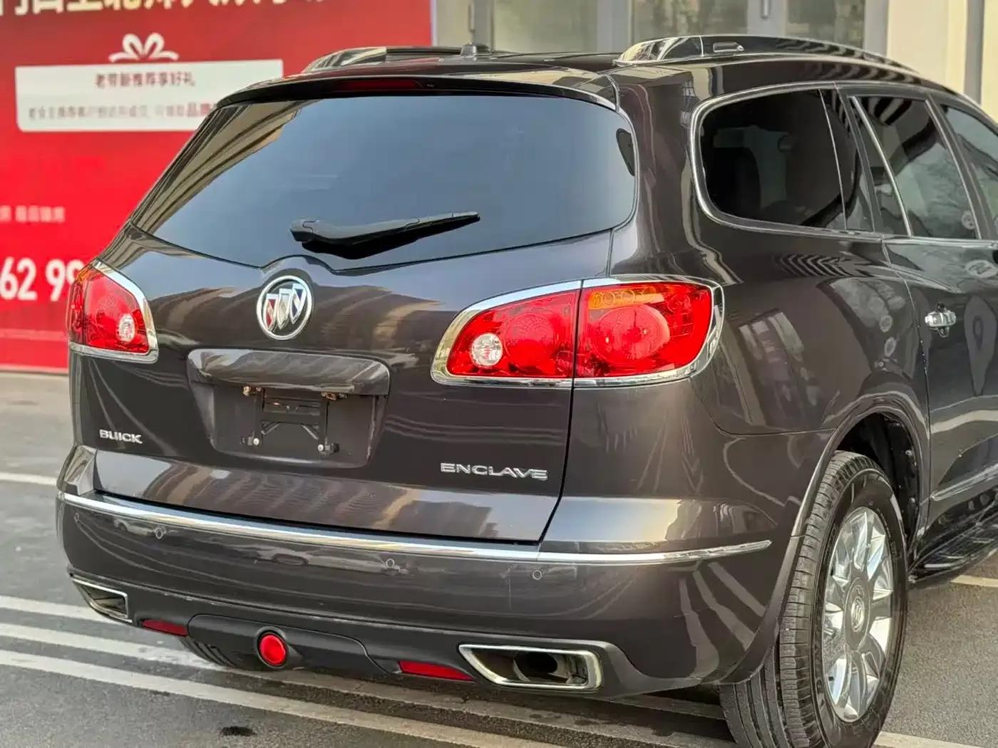 Enclave 2014 3.6L 2WD Elite Comfort — миниатюра 7
