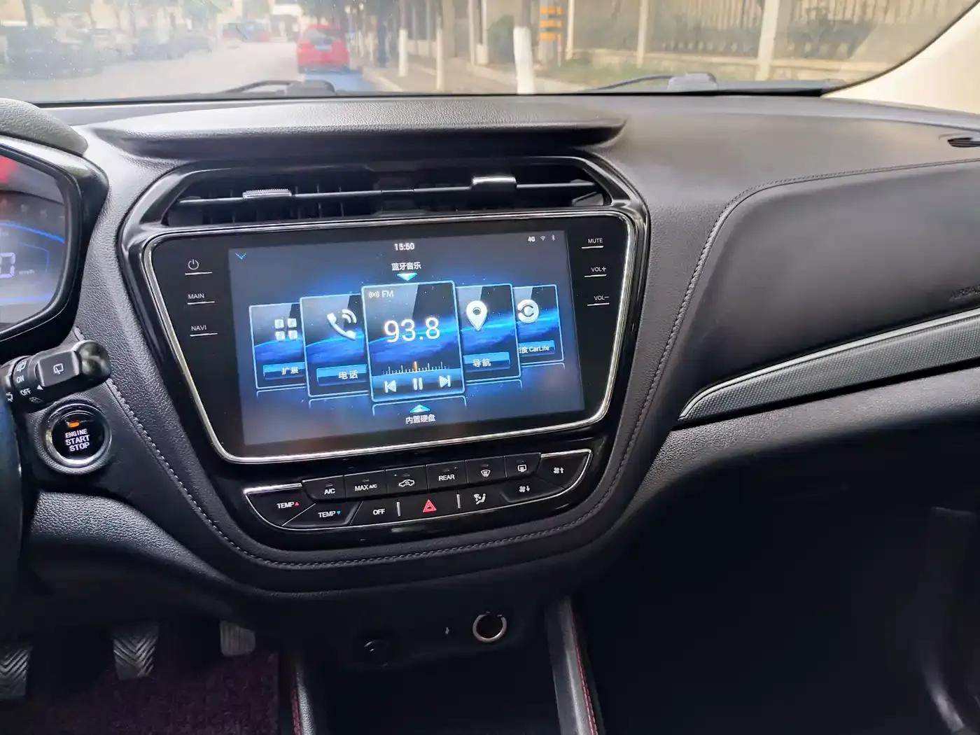 Changan Oushang A800 2018 1.6L Manual Smart Network Model — миниатюра 27