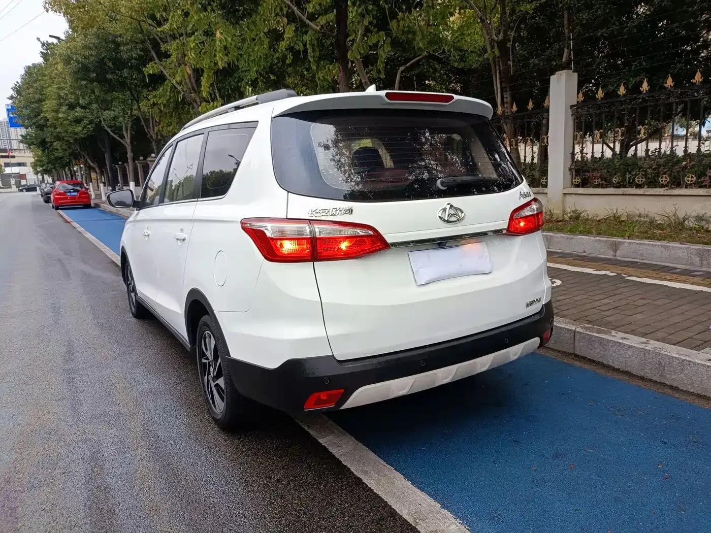 Changan Oushang A800 2018 1.6L Manual Smart Network Model — миниатюра 4