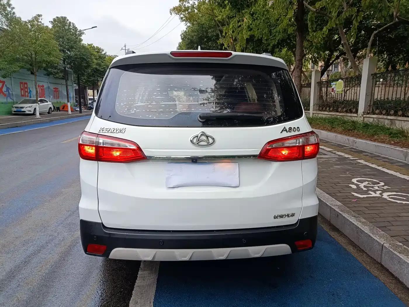Changan Oushang A800 2018 1.6L Manual Smart Network Model — миниатюра 5