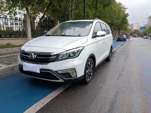 Changan Oushang A800 2018 1.6L Manual Smart Network Model