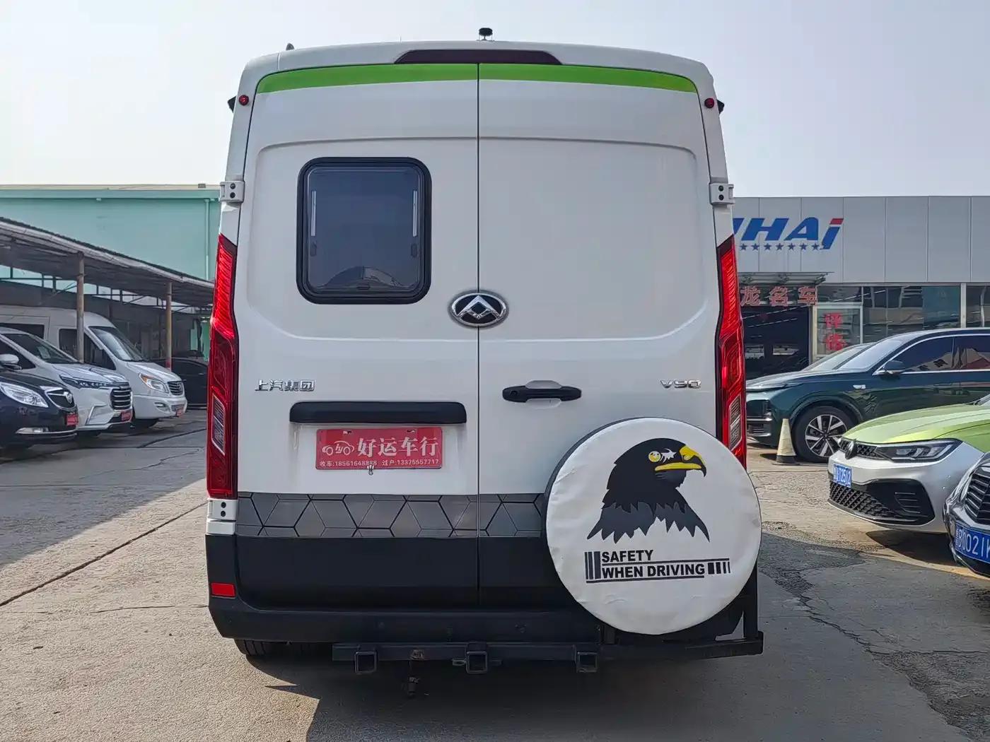 SAIC MAXUS V90 RV 2021 Model 2.0T Traveler V90 Self-propelled Class B Motorhome Luxury Version with Longitudinal Bed — миниатюра 20