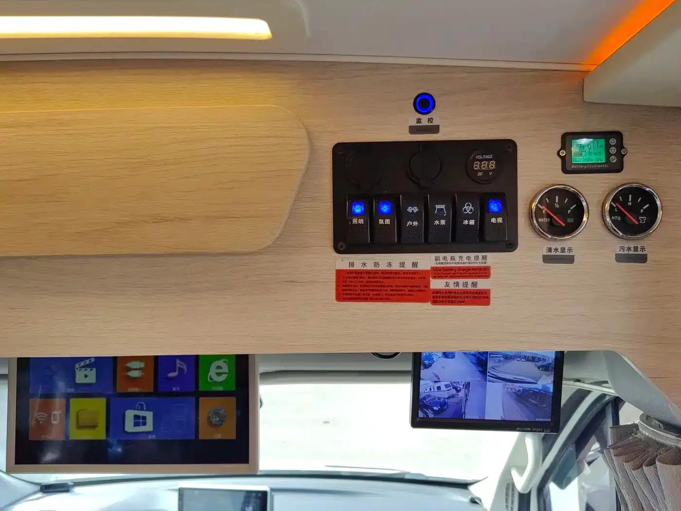 SAIC MAXUS V90 RV 2021 Model 2.0T Traveler V90 Self-propelled Class B Motorhome Luxury Version with Longitudinal Bed — миниатюра 10