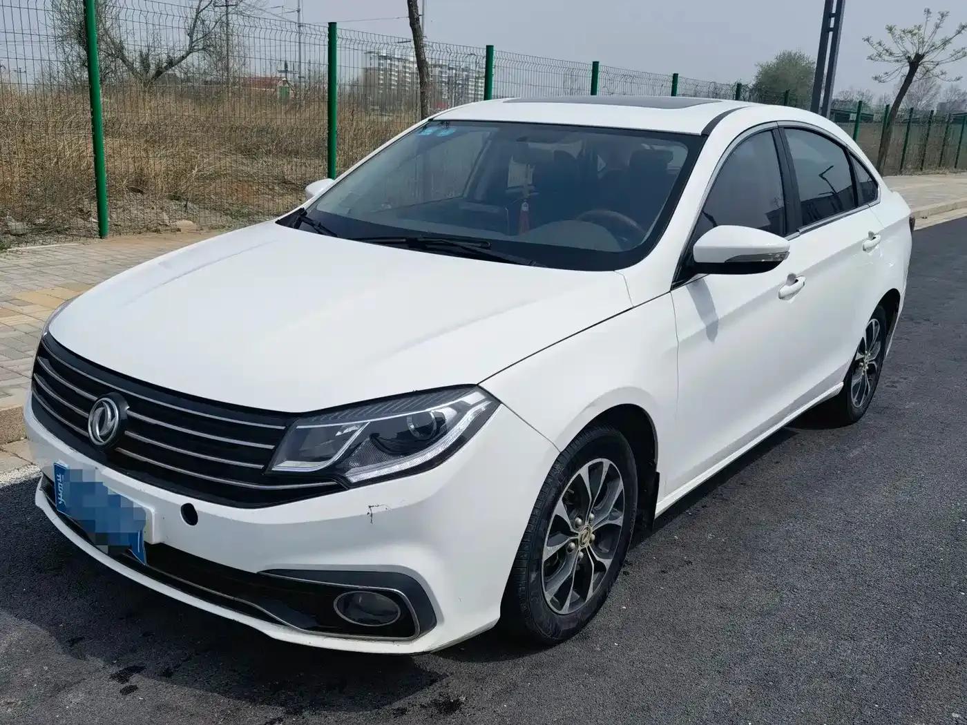 Jingyi S50 2017 1.5L Manual Premium Edition — миниатюра 1