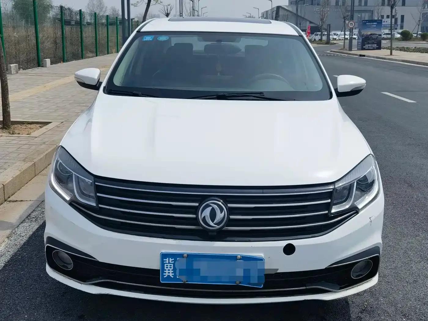 Jingyi S50 2017 1.5L Manual Premium Edition — миниатюра 2