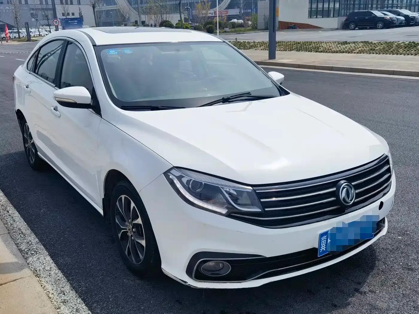 Jingyi S50 2017 1.5L Manual Premium Edition — миниатюра 3